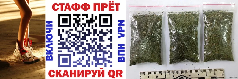 Где купить наркотики Катав-Ивановск ГАШ  Каннабис  Альфа ПВП  Меф  COCAIN 