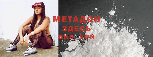 мдпв Бородино