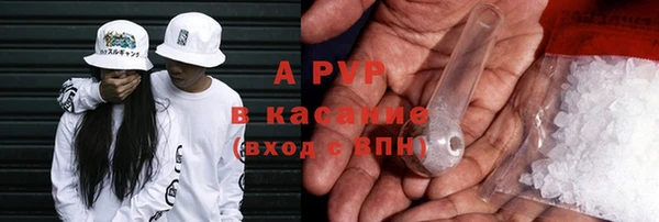 тгк Богданович