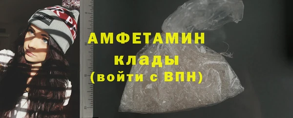 тгк Богданович