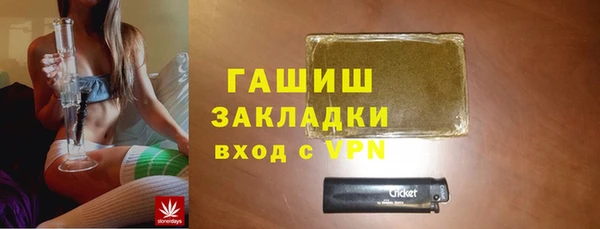 бошки Богородицк