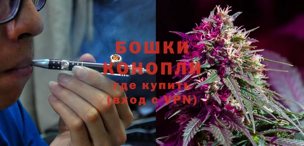 тгк Бугульма