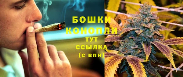круглые Богородск
