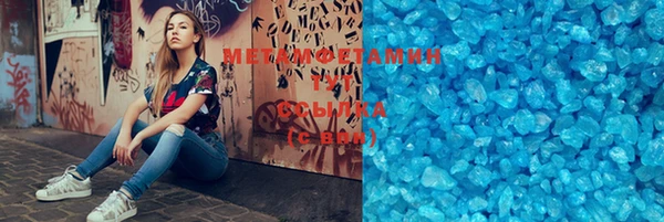 тгк Богданович