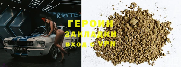 тгк Богданович