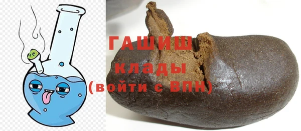 тгк Богданович