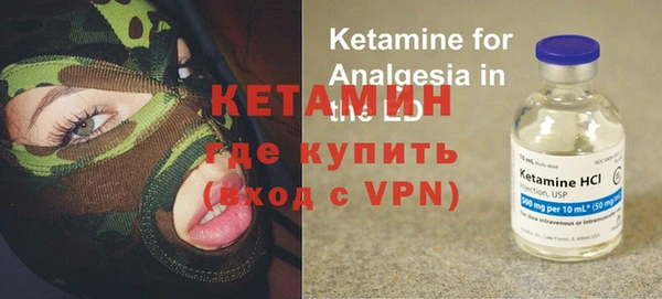 круглые Богородск