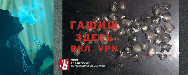 круглые Богородск